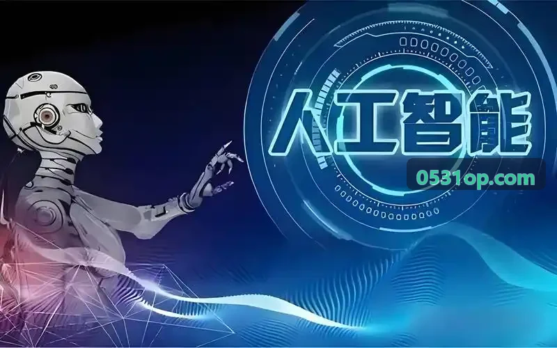 J9直营基础大模型微调推理平台